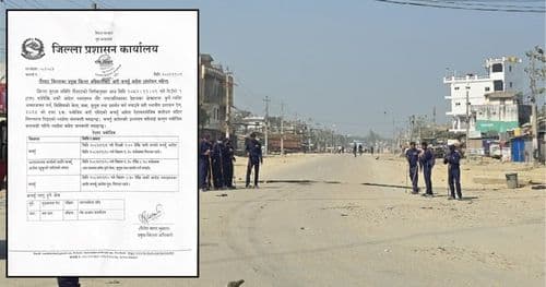 गाैरमा लगाइएकाे कर्फ्यू आदेश केही खुकुलो बनाइयाे