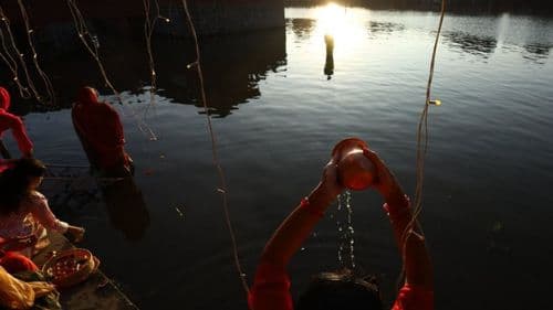 मिथिलाञ्चलमा आजदेखि चैती छठ सुरु