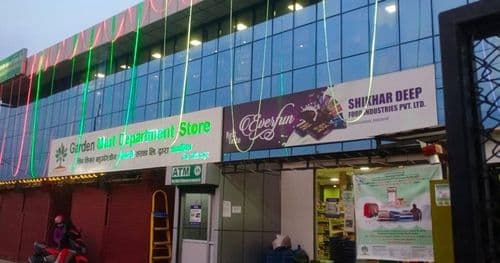 शिवशिखरको गार्डेन मार्ट लिलामीमा