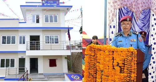 प्रहरी प्रभाग नगरकोटमा नवनिर्मित भवनको उद्घाटन