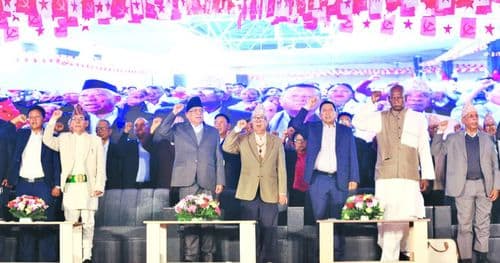 दल दर्ताका लागि नेपाली कम्युनिस्ट पार्टी निर्वाचन आयोगमा