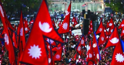 आज ७६औँ ‘राष्ट्रिय प्रजातन्त्र दिवस’ मनाइँदै