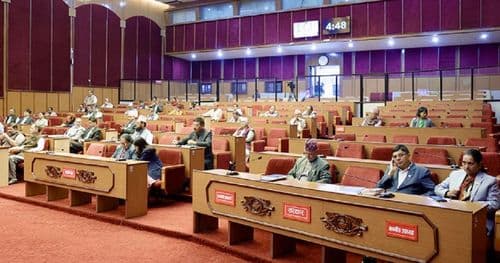 आज राष्ट्रियसभाको बैठक बस्दै