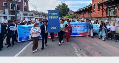 संविधान दिवसका अवसरमा शान्ति र्याली