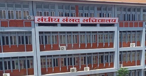 दिउँसो २ बजे सर्वदलीय बैठक बस्दै