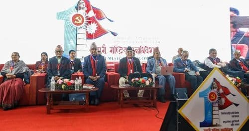 आज एमालेकाे नयाँ नेतृत्व चयनका लागि निर्वाचन हुँदे