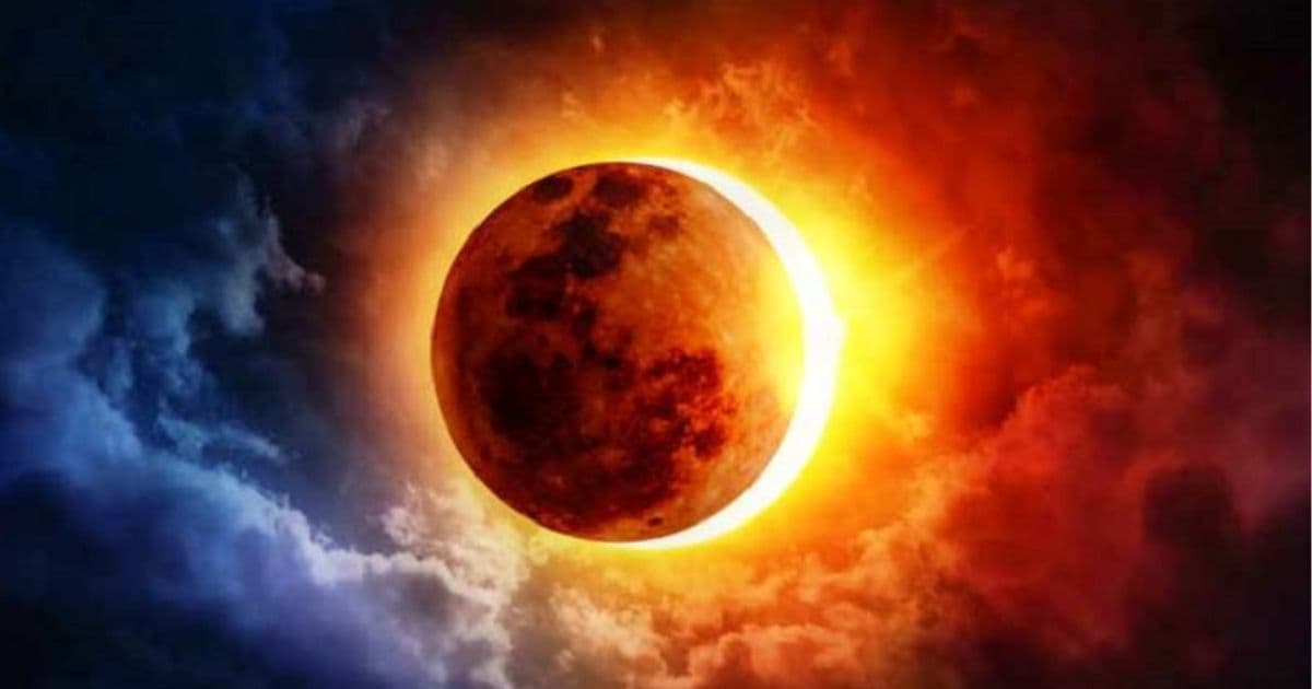 आजकाे सूर्यग्रहण नेपालबाट नदेखिने