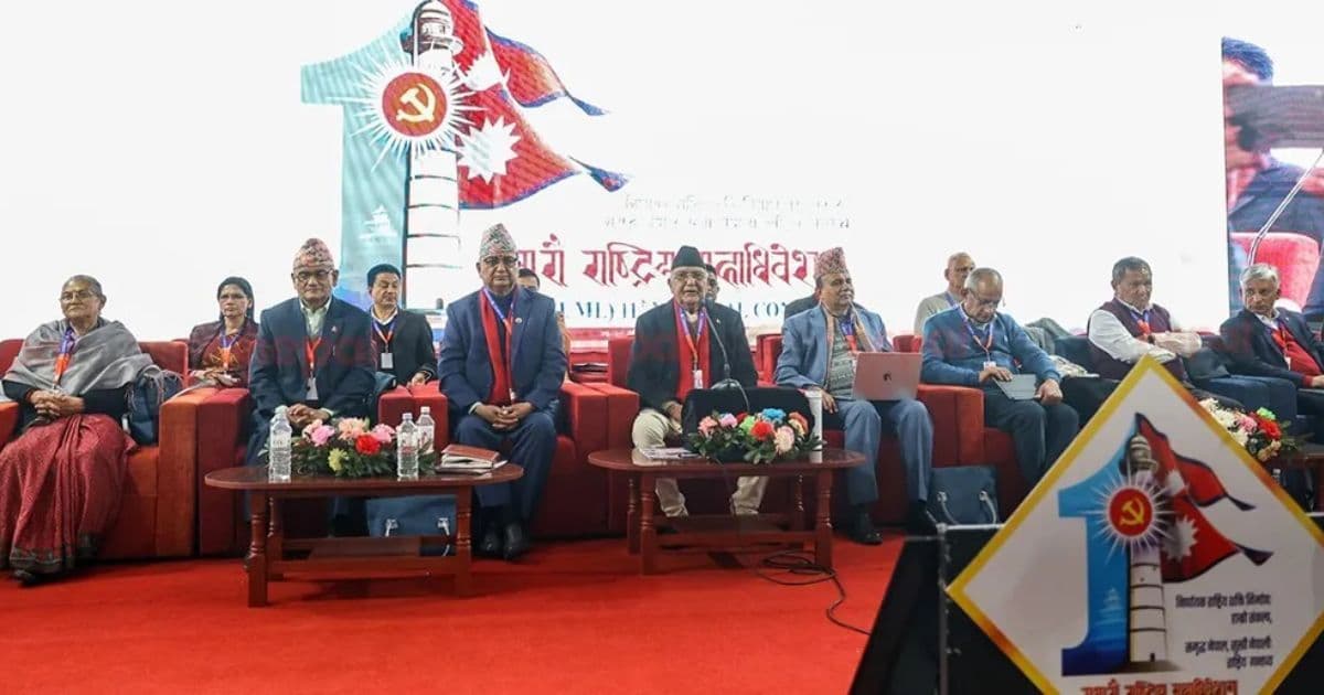 आज एमालेकाे नयाँ नेतृत्व चयनका लागि निर्वाचन हुँदे